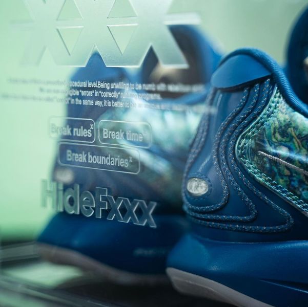 The Nike LeBron 21 